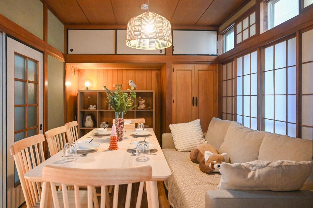 Ikebukuro Chihaya Vanilla House Apartment Präfektur Tokio