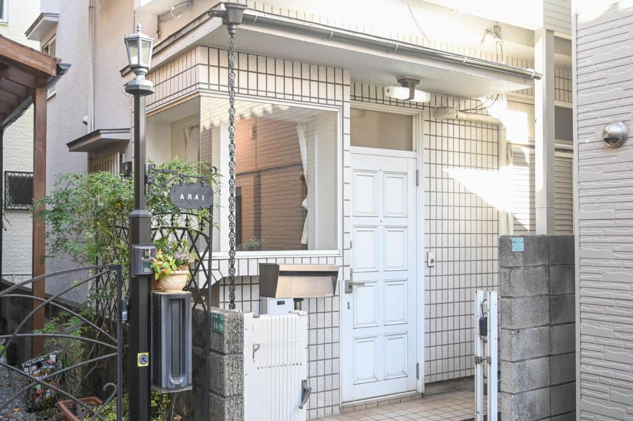 Ikebukuro Chihaya Vanilla House Apartment Präfektur Tokio